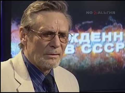 Александр Михайлов - По диким степям Забайкалья (2006)