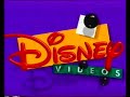 UK VHS Start End The Sword In The Stone 1995 V5