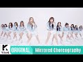 Cosmic Girls - Mo Mo Mo (Choreography Dance Cover Contest)