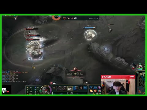 This Zeri Play made Faker Clap his Hands