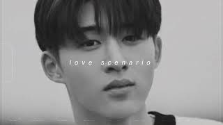 Download lagu ikon - love scenario (slowed   reverb) mp3