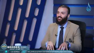 خدعة التسويق الشبكي   معاملات   د باسم عليوة في ضيافته م محمود سعيد  ح12 1 image