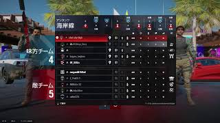 シージ