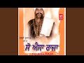 So Aisa Raja Sri Gopal Bani Bhagat Naam Dev Ji (Vyakhya Sahit)