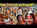 NEW SONG 2024 हम बंजारो की बात मत पूछो A One Star Band Balasin