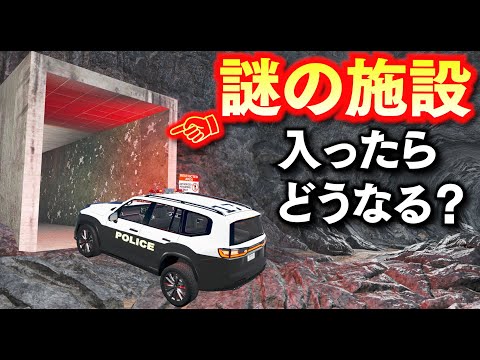 月の地下マグマ洞窟に計画された宇宙ステーション