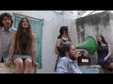 Γιοι και κόρες