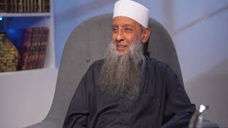 صورة والله يحب المحسنين | 26 | وبالحق نزل | الشيخ الحويني