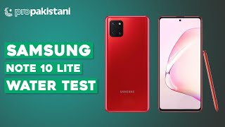 [問機] samsung note 10 lite 防水程度?