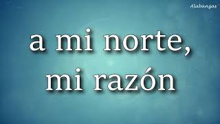 Mundo interior - Jesús Adrián Romero - Letra