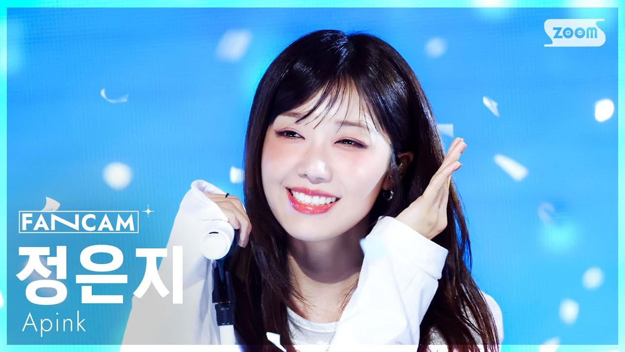 [안방1열 직캠4K] 에이핑크 정은지 'Sunshine' (Apink JEONG EUN JI FanCam) @SBS Inkigayo 260111