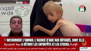 Point sanitaire Gaza le 15/08/25