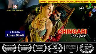 trailer movie image - 0