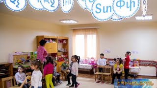 Պատրաստվու՞մ են արդյոք ծնողները երեխաներին մանկապարտեզ ուղարկել