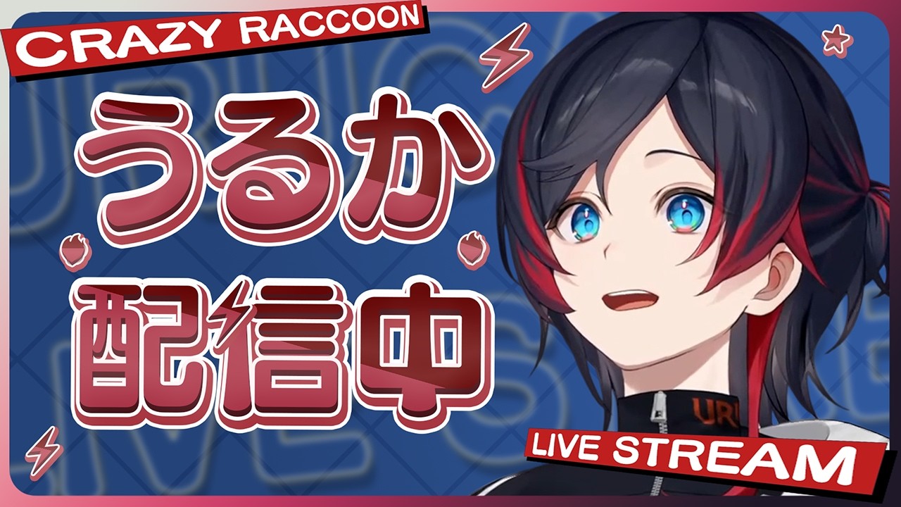【apex】今日で一旦マスター行きたいランクw/渋谷ハル あれる【うるか】