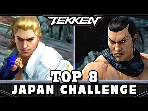 Tekken 7 - Japan Challenge feat. Chikurin, NOBI, Double, AO, Gen