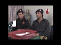 Choki 420 Episode 6 Aaj Entertainment YouTube