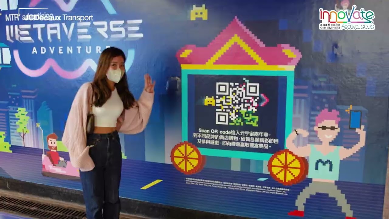 JCDecaux Transport - Metaverse Adventure - Post-event Video