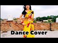 Film Chandrawal Dekhungi Film Chandrawal New Haryanvi Song Film Chandrawal Dance Song