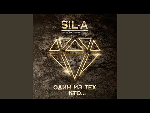Video thumbnail for Вдоль Хуя (IDGAF)