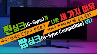 퀘이사존