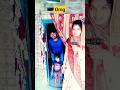 Punni Nadhi Pakanume Ponni Nadhi Pakanume Funny Shorts Shortvideo