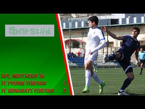 APL, Matchday 16 FC Pyunik Yerevan - FC Banants Yerevan 2-0