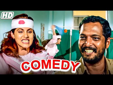अरे यार कमाल की लड़की है..फुल की जगह फल फेकती है Nana Patekar - Dimple Kapadia #krantiveer क्रांतिवीर