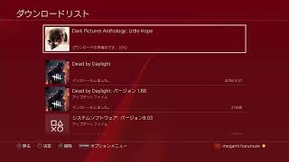 LITTLE HOPE