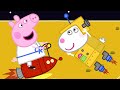 Peppa Pig Goes On A Space Adventure We Love Peppa Pig