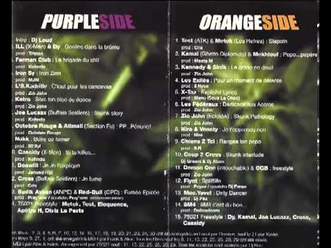 Kamal (Ghetto Diplomats)-Popo Pepere