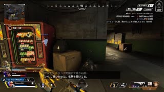 Apex ランク　シルバー