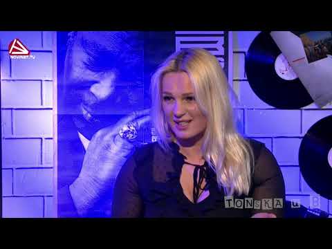 TONSKA U 8 - One Possible Option