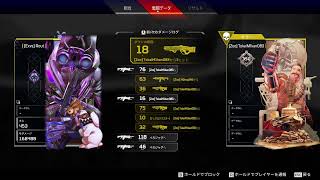 APEXチャレンジ消化（２ｐｃ配信テスト）