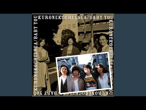 Baby You - Gaku Miyata Version