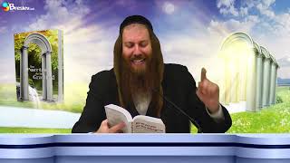 [181] ¿El regalo que Hashem le hizo al Rabino Shalom Arush | GRATITUD || Rab Yonatán D. Galed