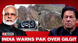 Indian Govt Warns Pakistan; Asks To Vacate Gilgit Baltistan | DOWNLOAD THIS VIDEO IN MP3, M4A, WEBM, MP4, 3GP ETC