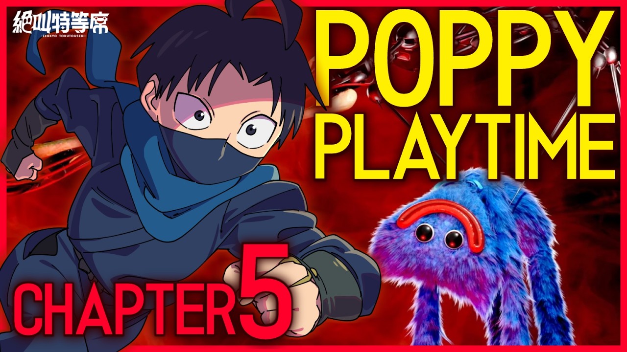 【#絶叫特等席】ポピープレイタイム チャプター5 ～中編～【囲炉裏】2026.03.15