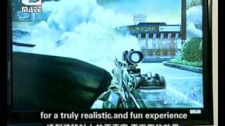 G-Mate MAG Gun Controller video 1