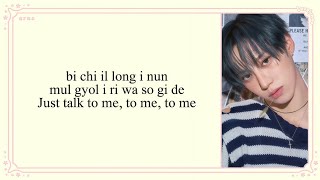 Download lagu ALPHA DRIVE ONE - Talk to me Easy lyrics mp3