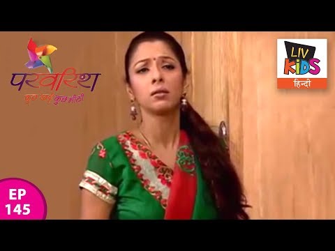 Parvarrish Season 1 - Ep 145 - Pinky Gets Over - Concerned