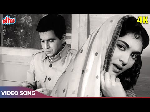 Ghadi Ghadi Mora Dil Dhadke (HD) Lata Mangeshkar | Dilip Kumar, Vyjayanthimala |Madhumati |Old Songs