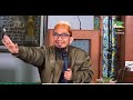 Islam Secara Kaffah Mengenai Hadis Tentang Islam Akan Terpecah Jadi 73 Golongan Ust Adi Hidayat