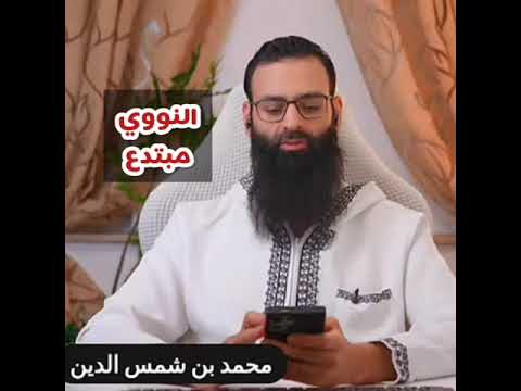 الغر الساذج ضيّع نفسه بمباهلة التكفير