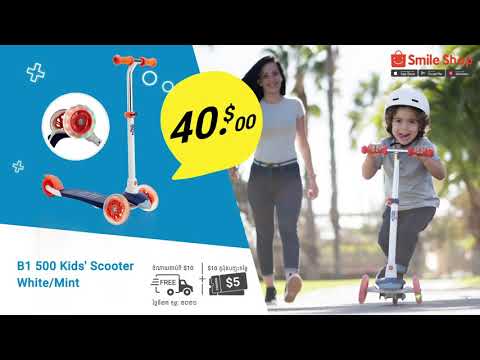 Decathlon ft. Smile Shop - Become a Rider (Scooter)