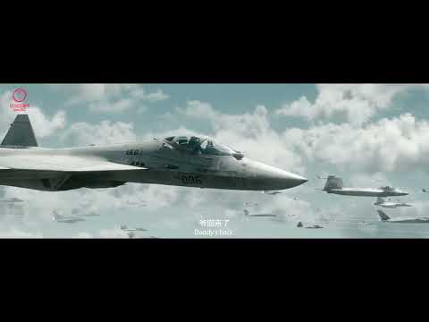 THE WANDERING EARTH II (2023) | UAV ERROR - 102