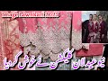 Image New Eid Lawnkari Collection 2025 Chickenkari Beautiful Collection Image Sale