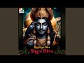 Deva