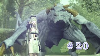 妖精はパンチで吹き飛ばすもの【DOD3】#20