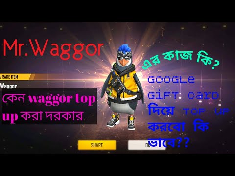 How To Diamond Top Up Free Fire By Google Gift Card Get New Pet Mr Waggor Pet Skill